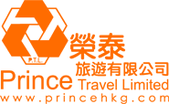 Prince Travel