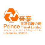 Prince Travel Limited